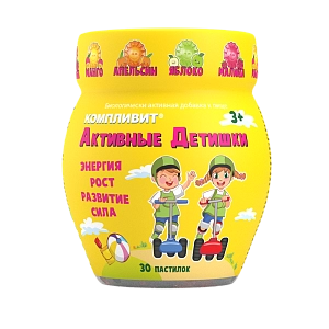 БАД Компливит Активные детишки