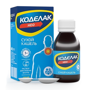 Коделак Нео раствор