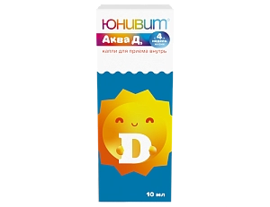 Юнивит Аква Д3