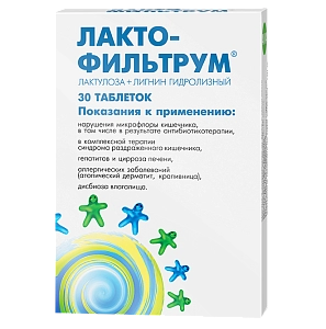 Лактофильтрум