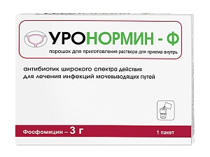 Уронормин-Ф