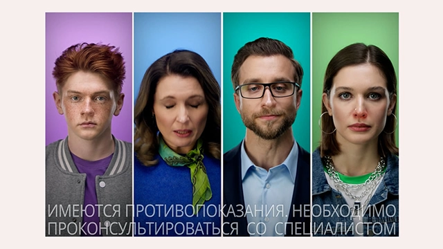 Смотреть видео Риностоп Экстра спрей