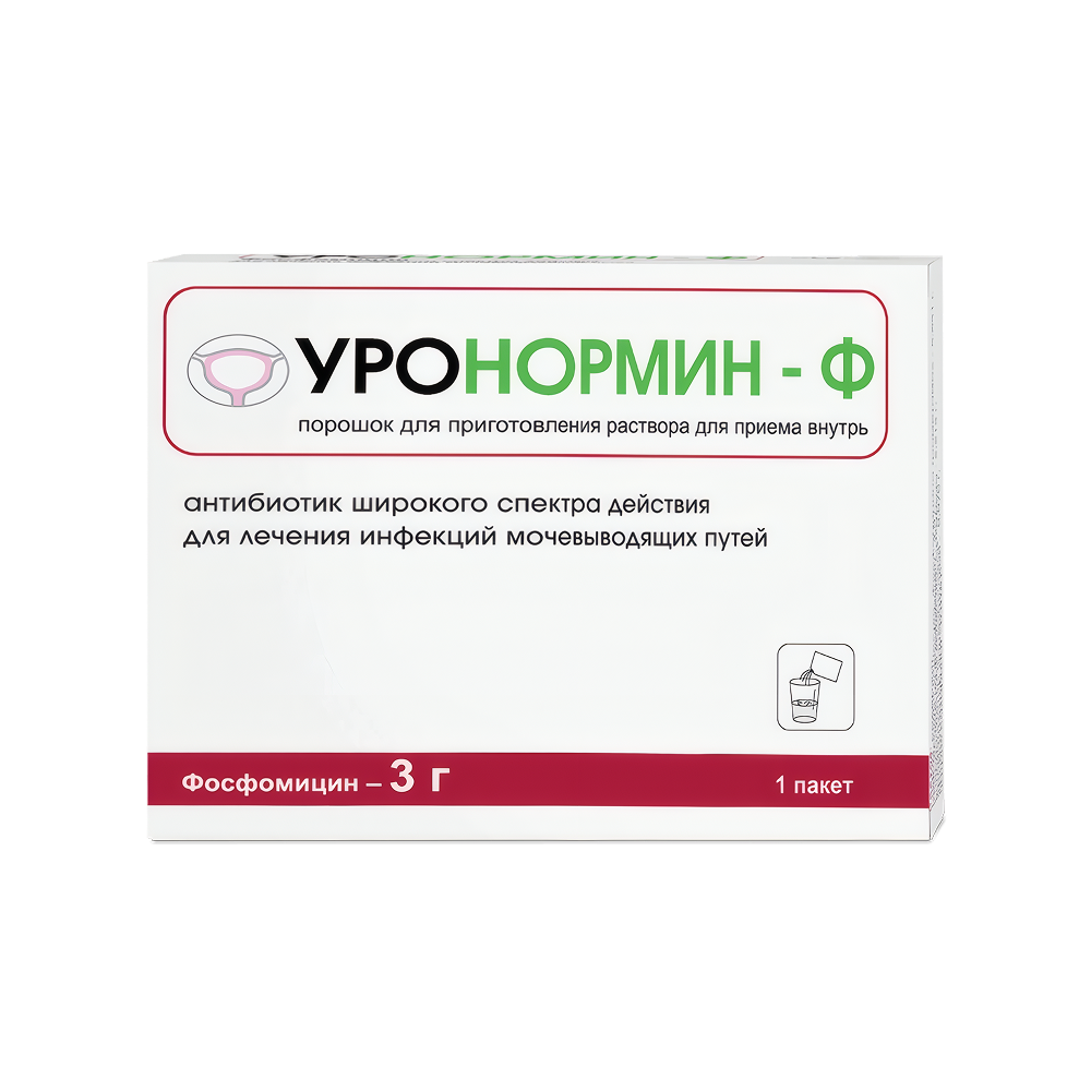 Упаковка Уронормин-Ф