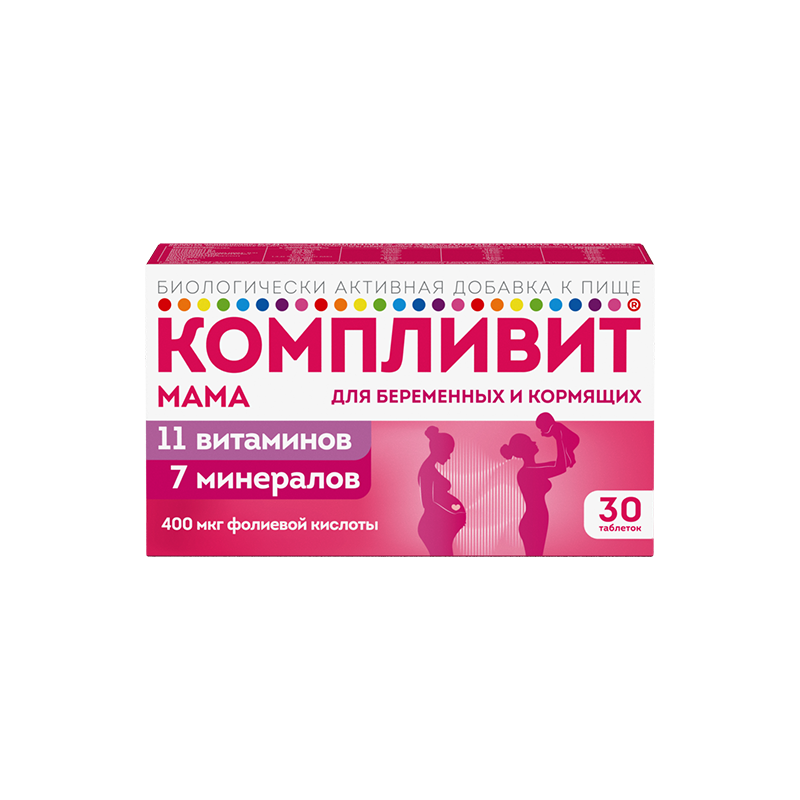 Упаковка Компливит Мама