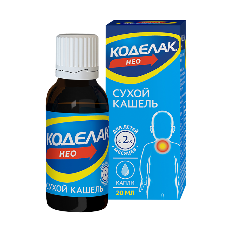 Упаковка Коделак Нео капли