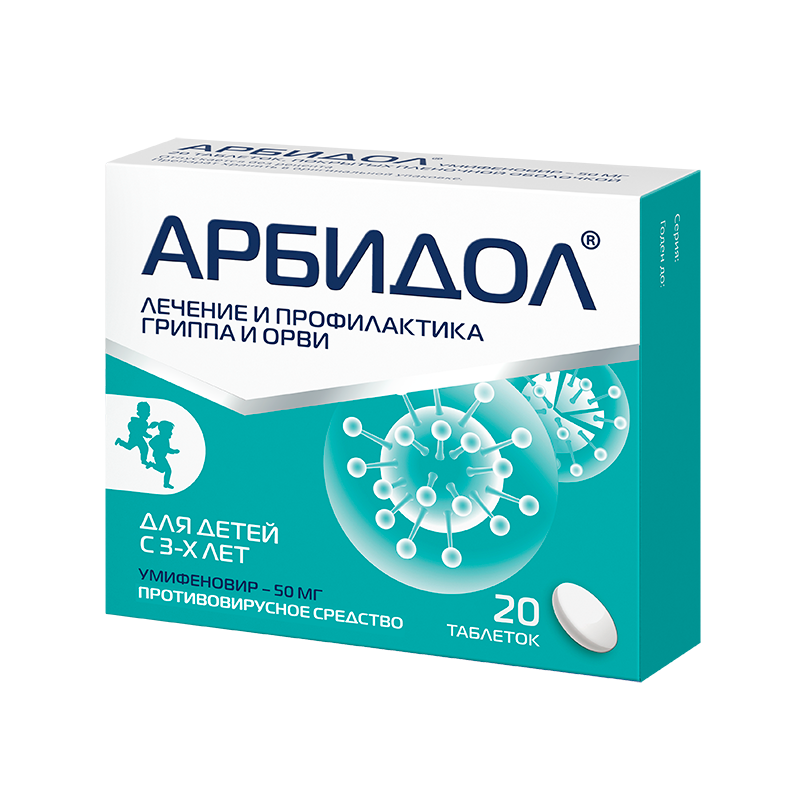 arbidol tabletki p25 8