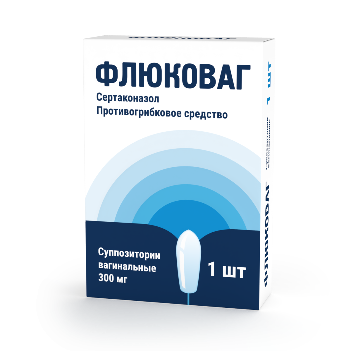 Упаковка Флюковаг