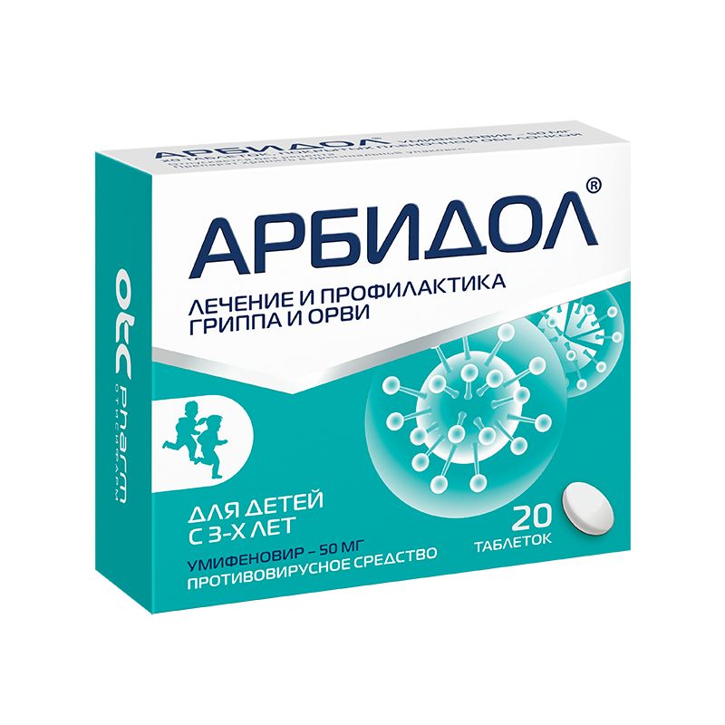 arbidol tabletki p25 7