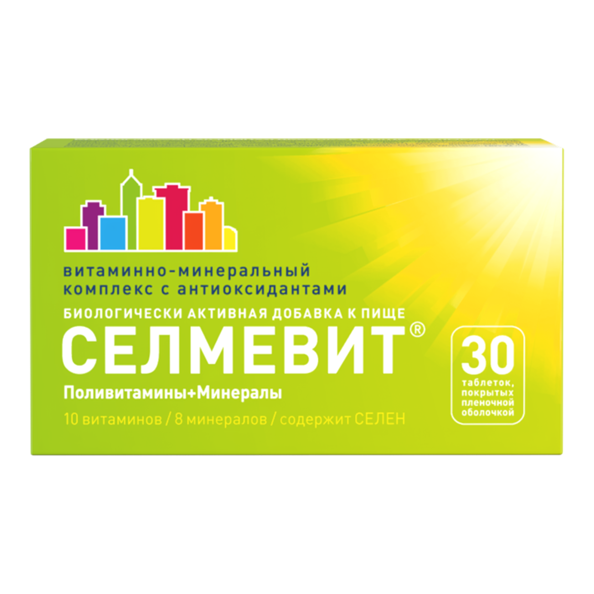 Упаковка Селмевит