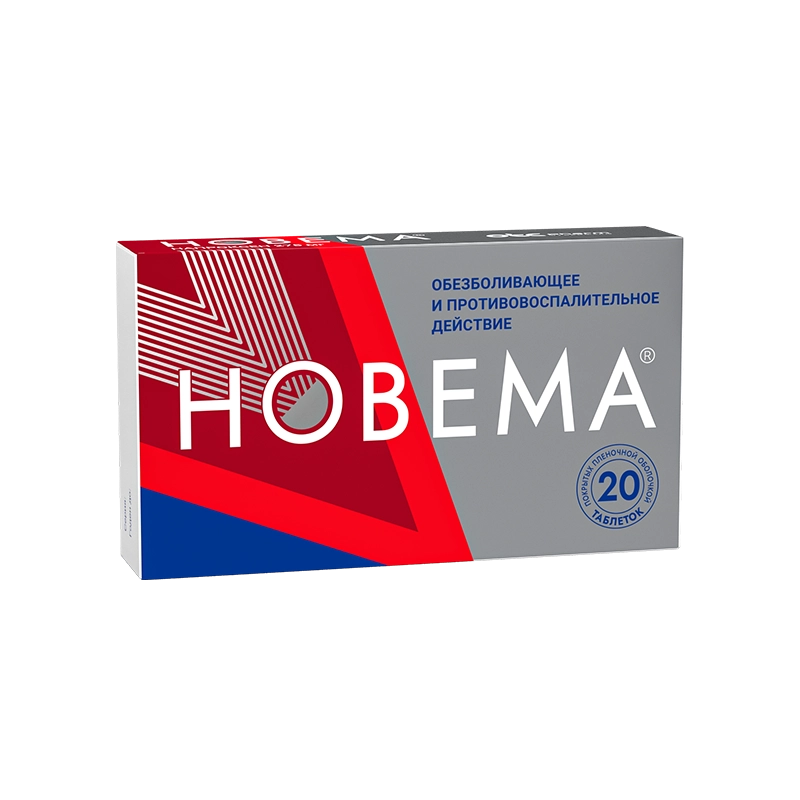 Упаковка Новема