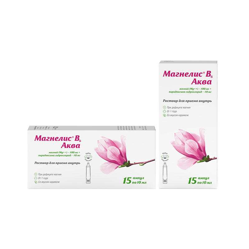 Упаковка Магнелис B6 Аква