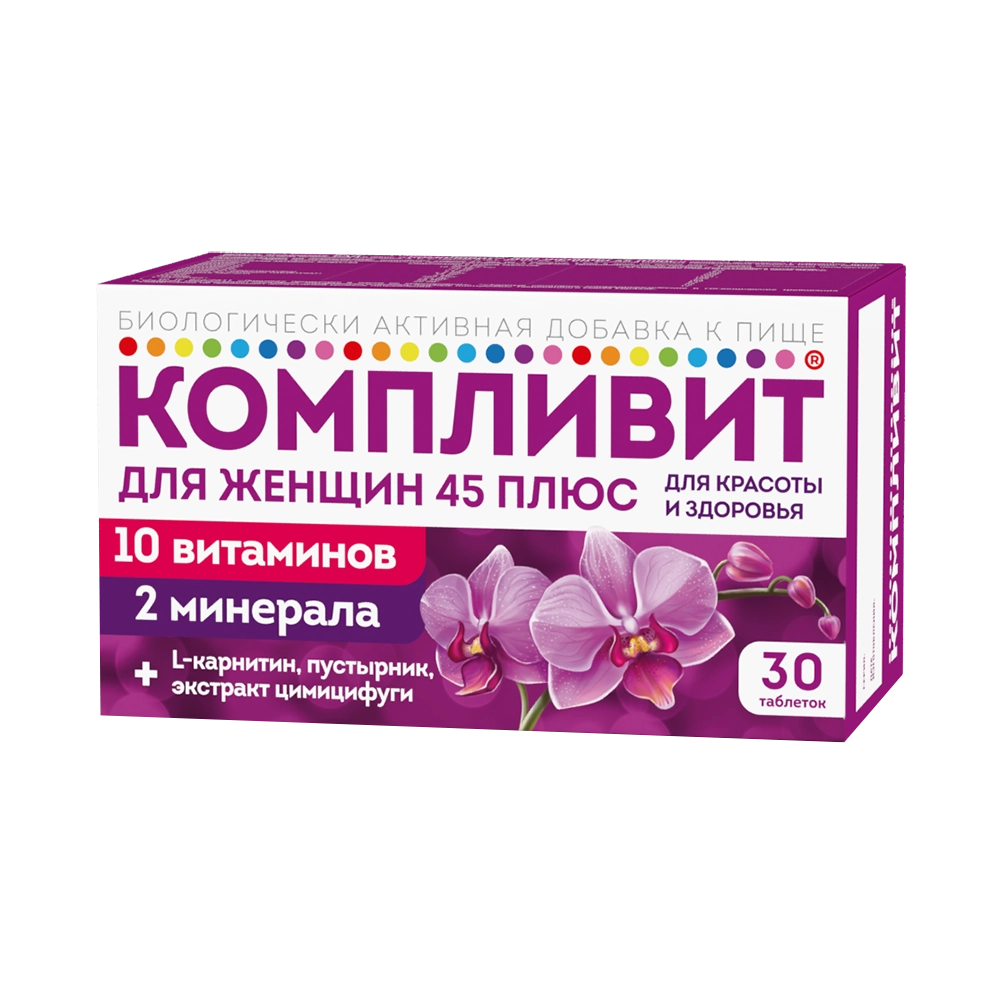 Упаковка Компливит для женщин 45 плюс
