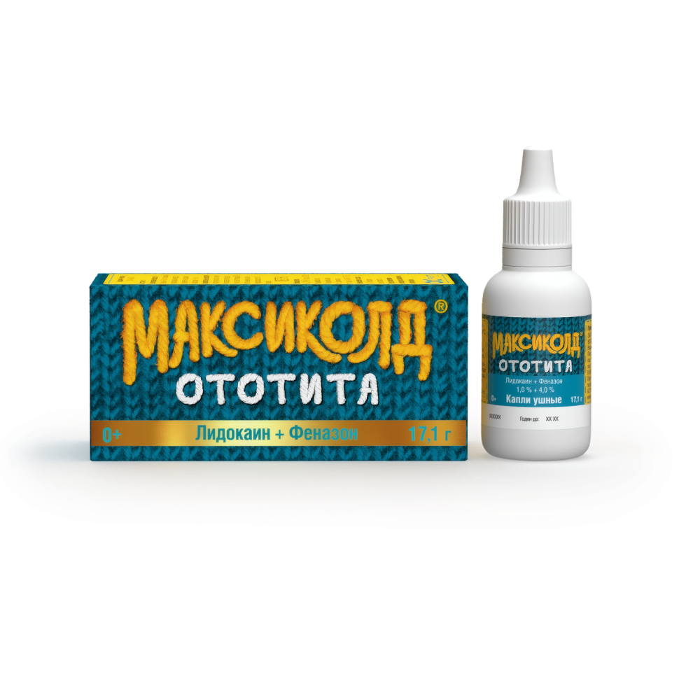 Упаковка Максиколд Ототита