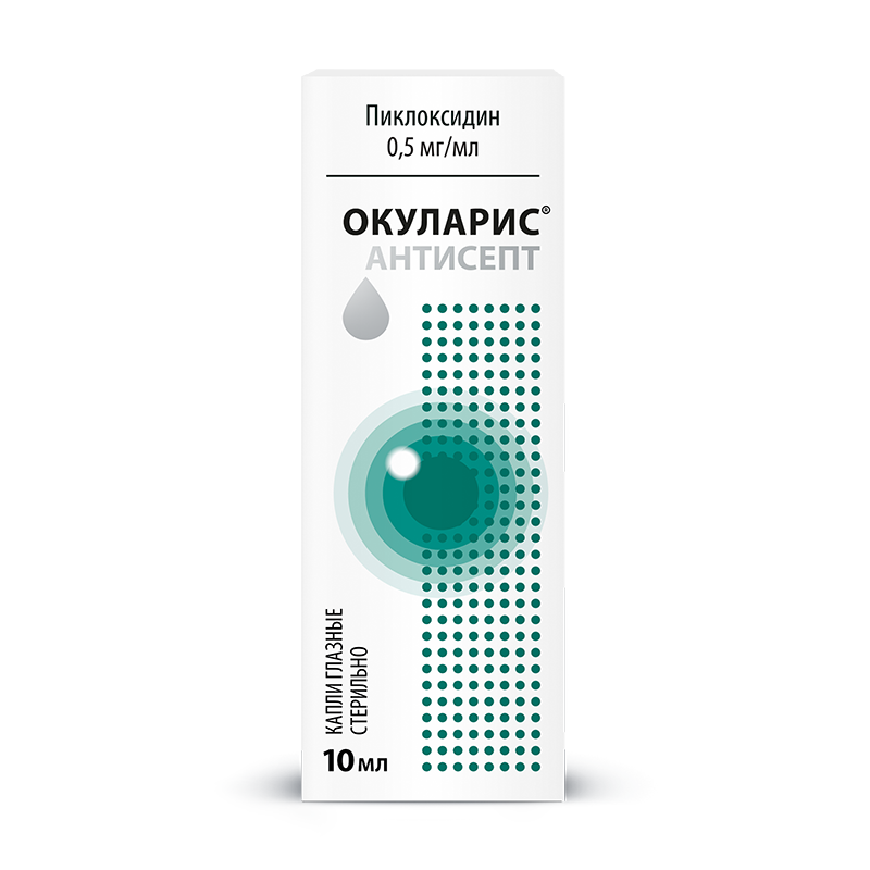 Упаковка Окуларис Антисепт
