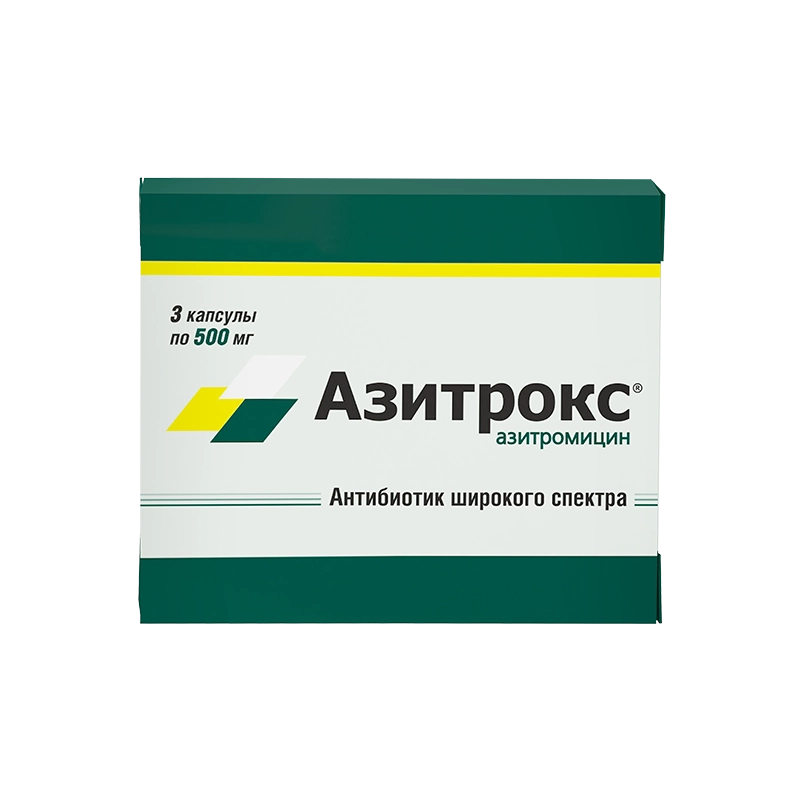 Упаковка Азитрокс капсулы