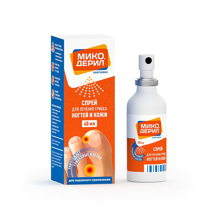 Упаковка Микодерил спрей
