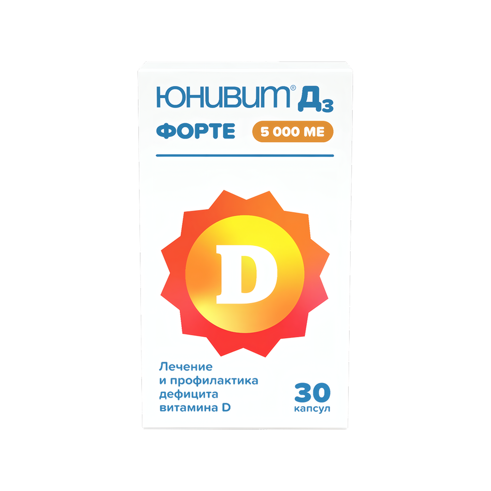 Упаковка Юнивит Д3 Форте