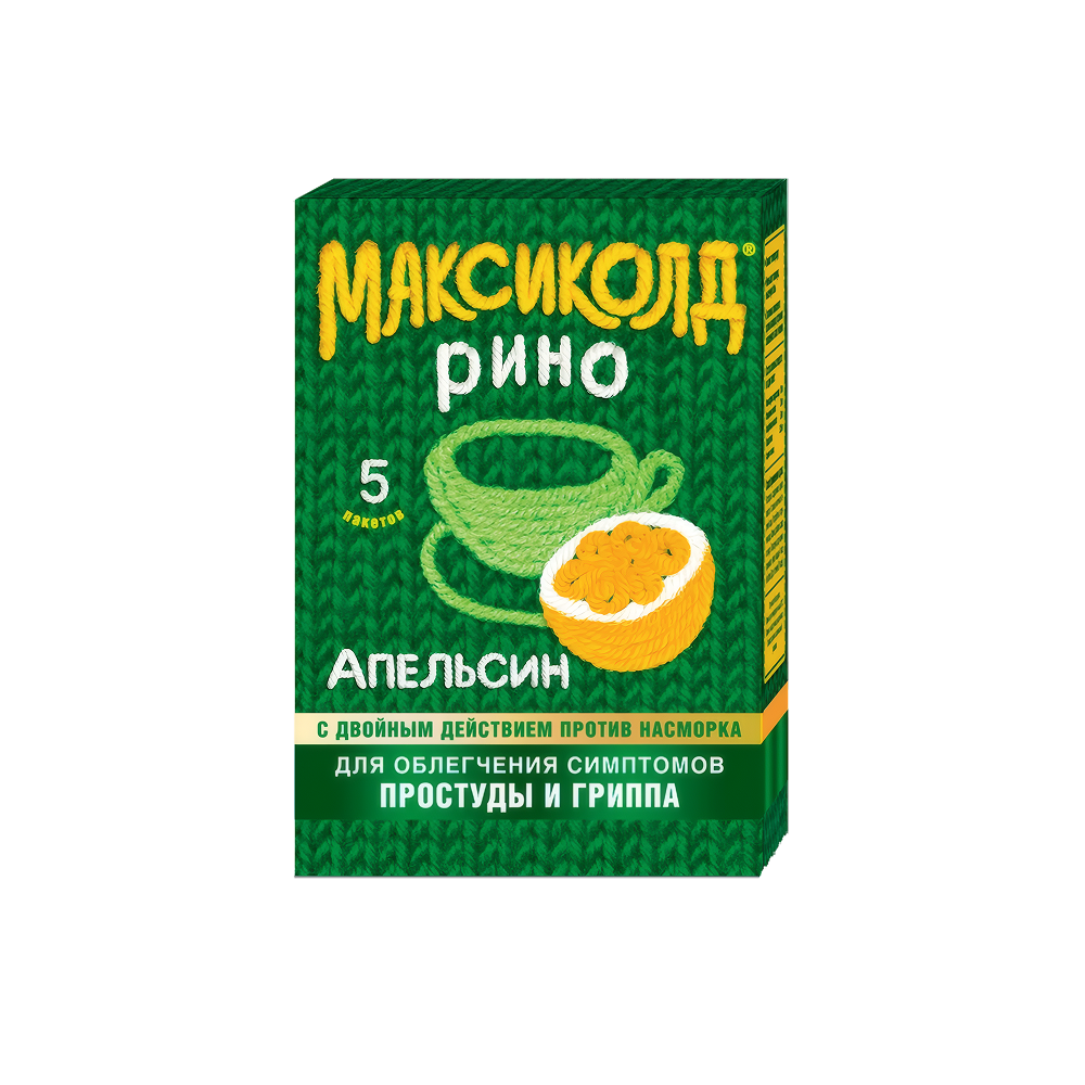 Упаковка Максиколд Рино