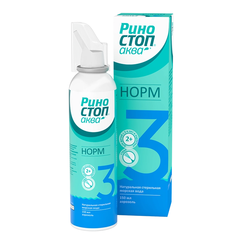 Упаковка Риностоп Аква Норм