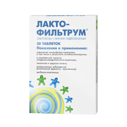 Лактофильтрум