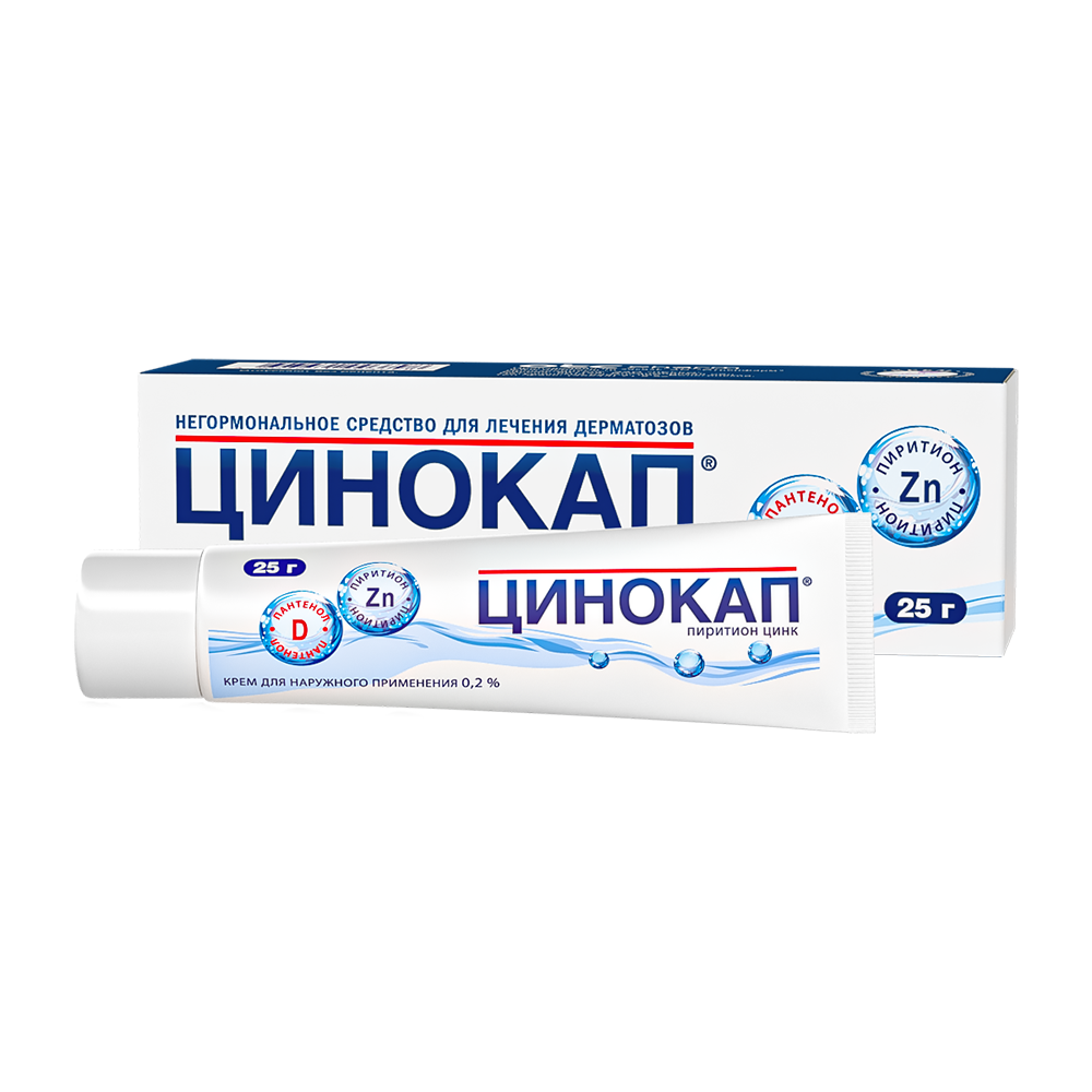 Упаковка Цинокап крем