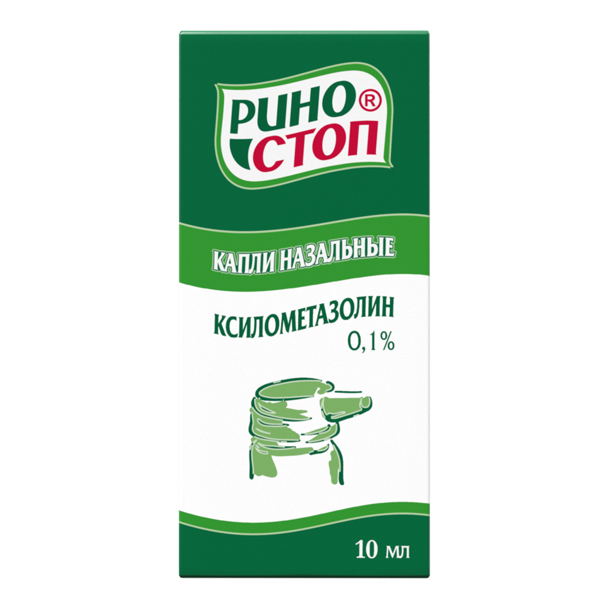 Упаковка Риностоп капли 0,1%