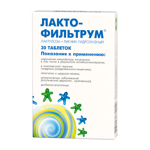 Лактофильтрум