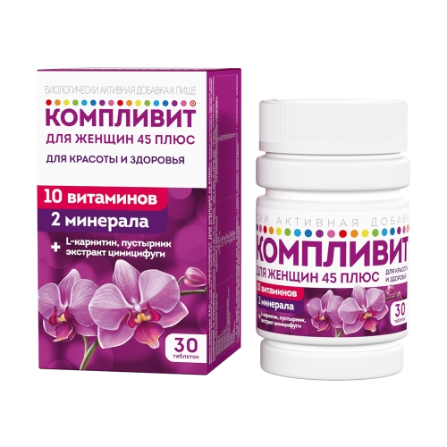 Компливит Диабет - специальный витаминно-минеральный комплекс для .