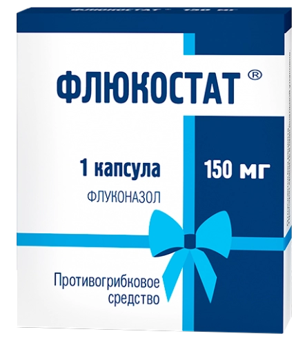 Флюкостат - препарат для лечения и профилактики грибковых инфекций
