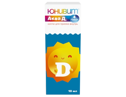 Юнивит Аква Д3 - водный раствор витамина Д3 по доступной цене