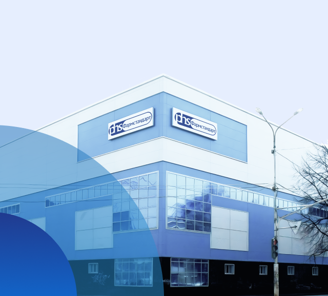 ОАО «Фармстандарт – УфаВИТА»